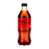 Coca Cola Zero Pet 591Cc